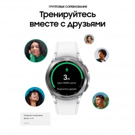 Смарт-часы Samsung Galaxy Watch4 Classic 42mm серебро (SM-R880N)