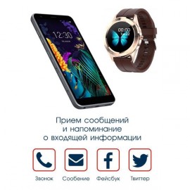 Смарт-часы BandRate Smart BRSY1010GBR