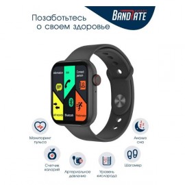 Смарт-часы BandRate Smart BRSFK7878BB