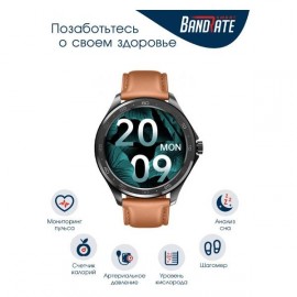 Смарт-часы BandRate Smart BRSF10BBRLS