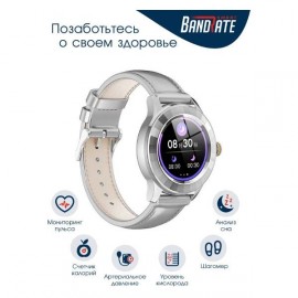 Смарт-часы BandRate Smart BRSS09SS