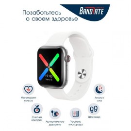 Смарт-часы BandRate Smart BRSZ1515SW