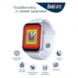 Смарт-часы BandRate Smart BRSZ2020SW