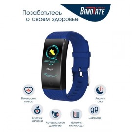 Смарт-часы BandRate Smart BRSQW1818BBL