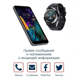 Смарт-часы BandRate Smart BRSY1010BB