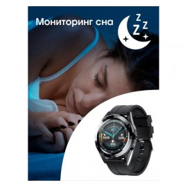 Смарт-часы BandRate Smart BRSY1010BB