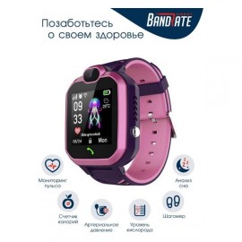 Смарт-часы BandRate Smart ABRSH11PB