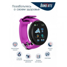 Смарт-часы BandRate Smart D1818BF