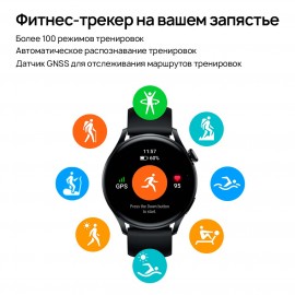 Смарт-часы HUAWEI Watch 3 Black (GLL-AL04)