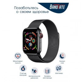 Смарт-часы BandRate Smart SHF1010BBWB