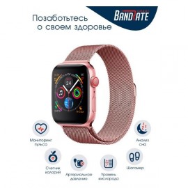 Смарт-часы BandRate Smart WTCH44GPWB