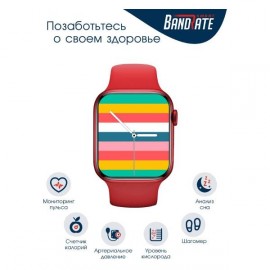 Смарт-часы BandRate Smart BRSAK7676RR