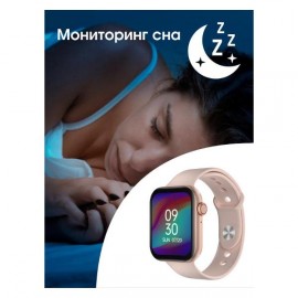 Смарт-часы BandRate Smart BRSFK7878GP