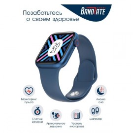 Смарт-часы BandRate Smart BRSW9898BLBL