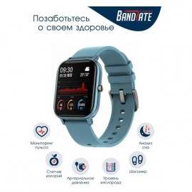 Смарт-часы BandRate Smart BRSP99BLBL