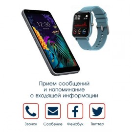 Смарт-часы BandRate Smart BRSP99BLBL