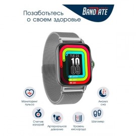 Смарт-часы BandRate Smart BRSFM0808SSWB