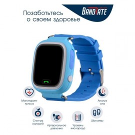 Смарт-часы BandRate Smart ABRSTD0202BLBL