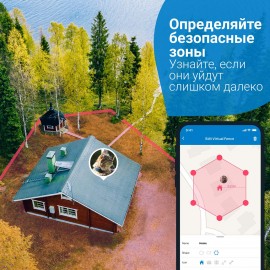 Трекер для кошек Tractive TRNJA4 GPS CAT 4 LTE