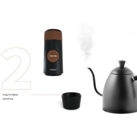 Портативная кофемашина Rombica Barista CTG-1