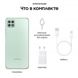 Смартфон Samsung Galaxy A22s 64GB Mint (SM-A226B)