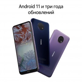 Смартфон Nokia G10 4+64GB Blue (TA-1334)