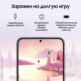 Смартфон Samsung Galaxy S23 256GB Green (SM-S911/DS)