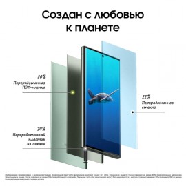 Смартфон Samsung Galaxy S23 Ultra 256GB Green (SM-S918B/DS)