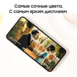 Смартфон Samsung Galaxy S22+ 5G 128GB Phantom Black (SM-S906E/DS)