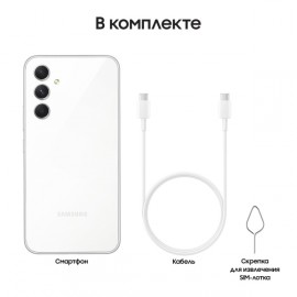 Смартфон Samsung Galaxy A54 256GB Awesome White