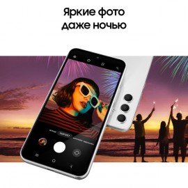 Смартфон Samsung Galaxy A54 256GB Awesome White