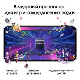 Смартфон Samsung Galaxy A34 256GB Awesome Silver