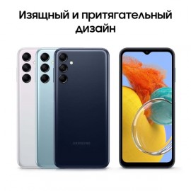 Смартфон Samsung Galaxy M14 128GB Dark Blue