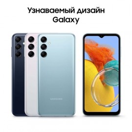 Смартфон Samsung Galaxy M14 128GB Light Blue