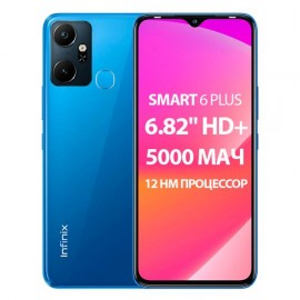 Смартфон Infinix Smart 6 Plus X6823C 3/64GB Blue 