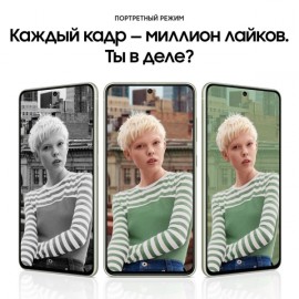 Смартфон Samsung Galaxy S21 FE 5G 6/128GB оливковый