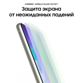 Смартфон Samsung Galaxy S21 FE 5G 6/128GB оливковый