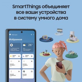 Смартфон Samsung Galaxy Z Fold4 512GB Graygreen (SM-F936)