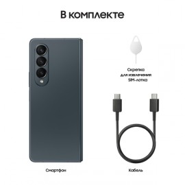 Смартфон Samsung Galaxy Z Fold4 512GB Graygreen (SM-F936)