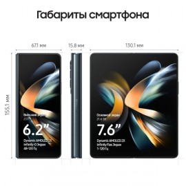 Смартфон Samsung Galaxy Z Fold4 512GB Graygreen (SM-F936)