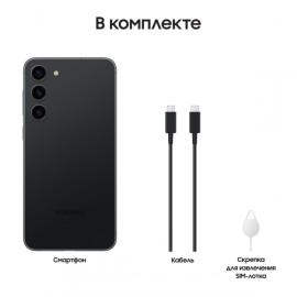 Смартфон Samsung Galaxy S23+ 512GB Phantom Black (SM-S916/DS)