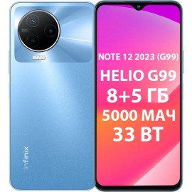 Смартфон Infinix Note 12 2023 (X676C) 8/128Gb Blue 