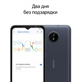 Смартфон Nokia C20 2+16GB Blue (TA-1352) 