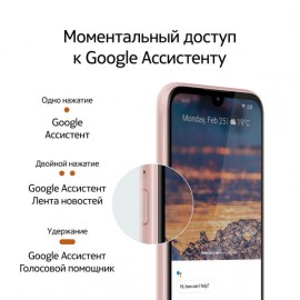 Смартфон Nokia 4.2 Blue (TA-1157)