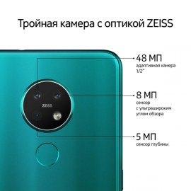 Смартфон Nokia 7.2 Charcoal (TA-1196)