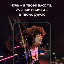 Смартфон Samsung Galaxy S22 (5G) 8/128GB черный