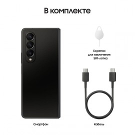 Смартфон Samsung Galaxy Z Fold4 12/256GB Black (SM-F936N)