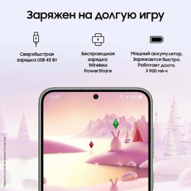 Смартфон Samsung Galaxy S23 128GB Green (SM-S911/DS)