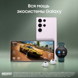 Смартфон Samsung Galaxy S23 Ultra 512GB Lavender (SM-S918B/DS)