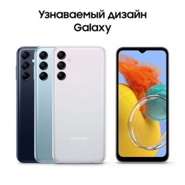 Смартфон Samsung Galaxy M14 128GB Silver